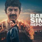 Babita Singh Reporting Review: Domestic Drama With Enough Bite
