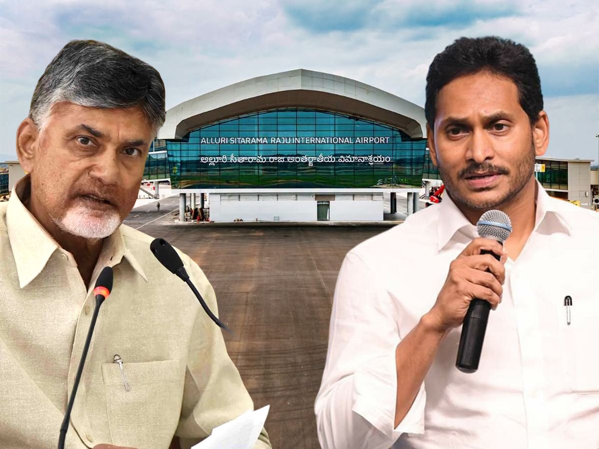 Bhogapuram International Airport inauguration