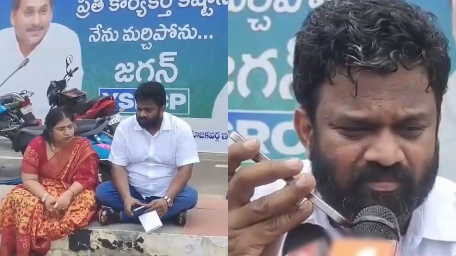 Borugadda Anil protest
