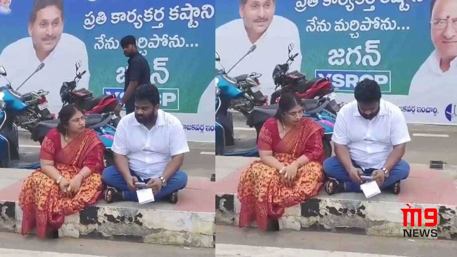 Borugadda Anil outside Jagan residence