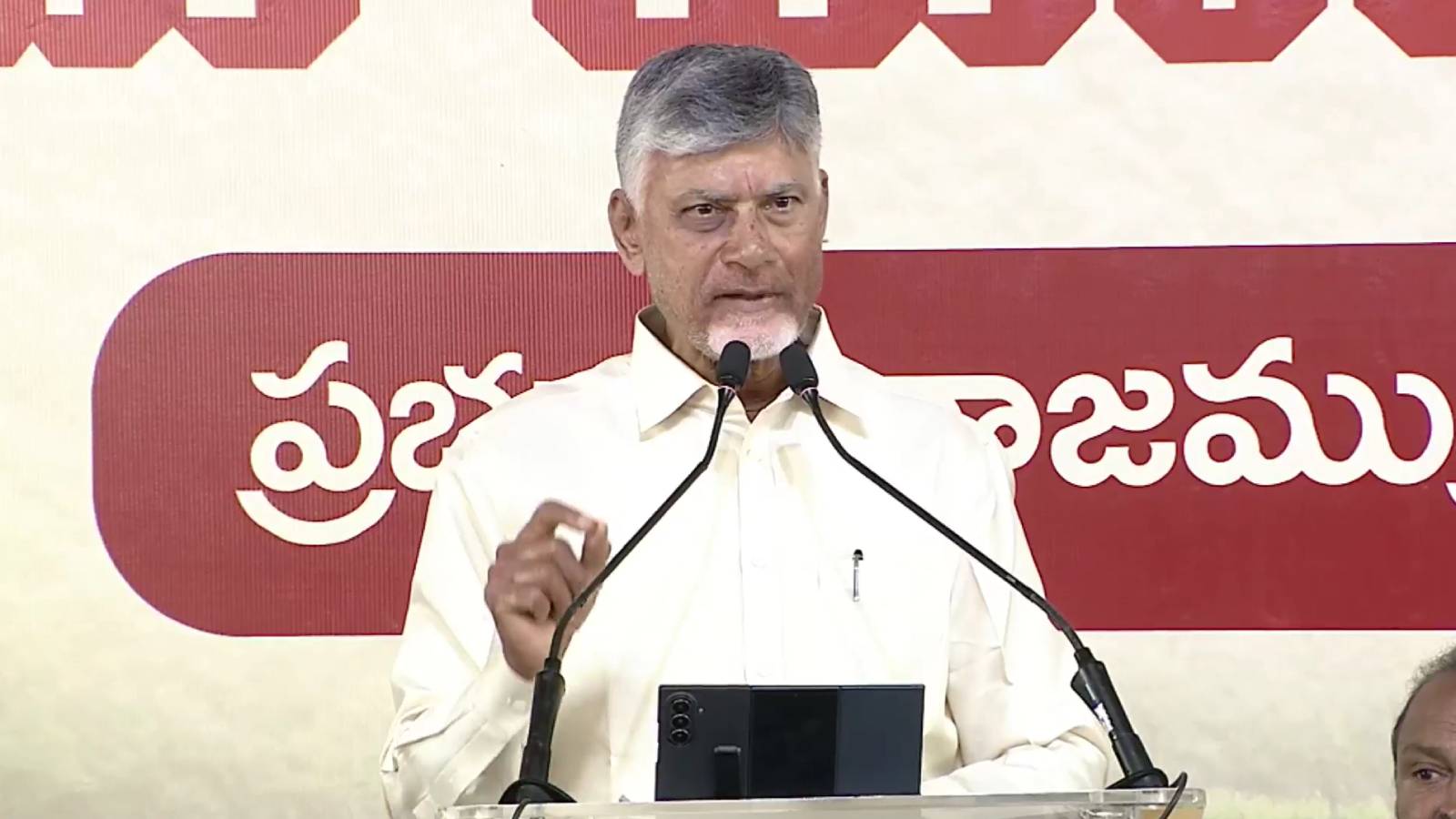 Chandrababu Jagan Polavaram Bhogapuram Amaravati