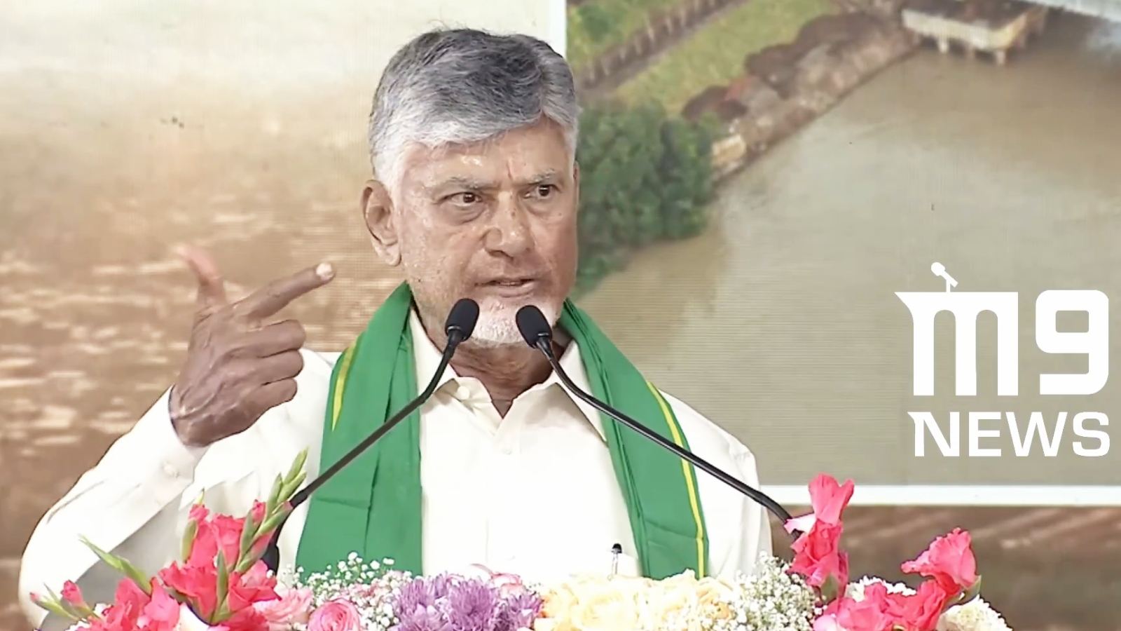 Chandrababu Naidu Amaravati speech