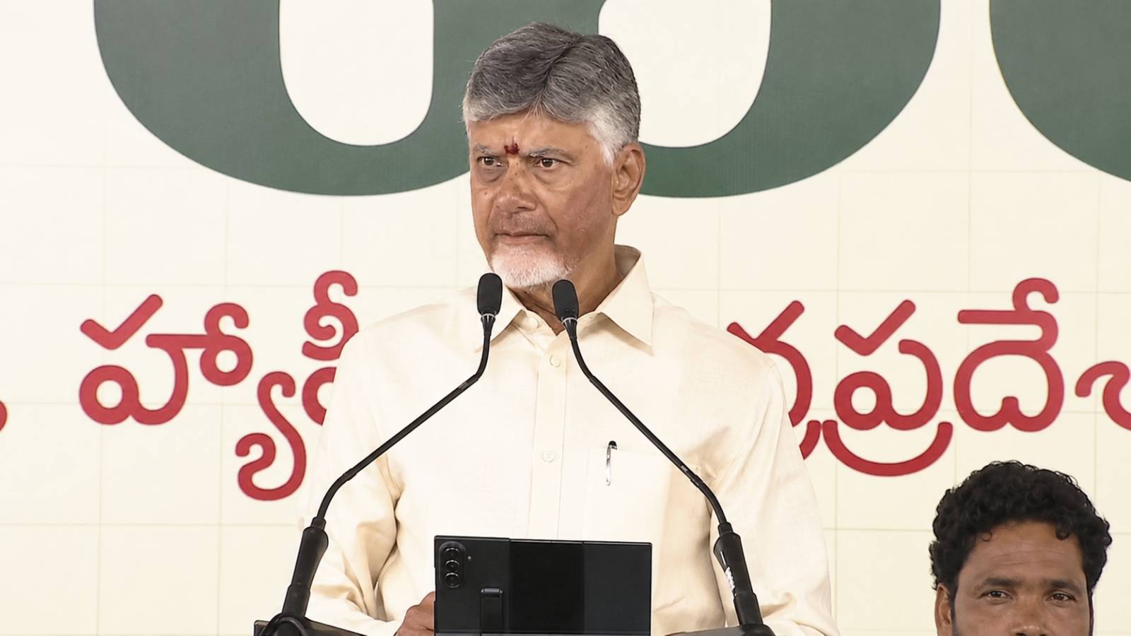 Chandrababu Naidu on Jogi Ramesh controversy