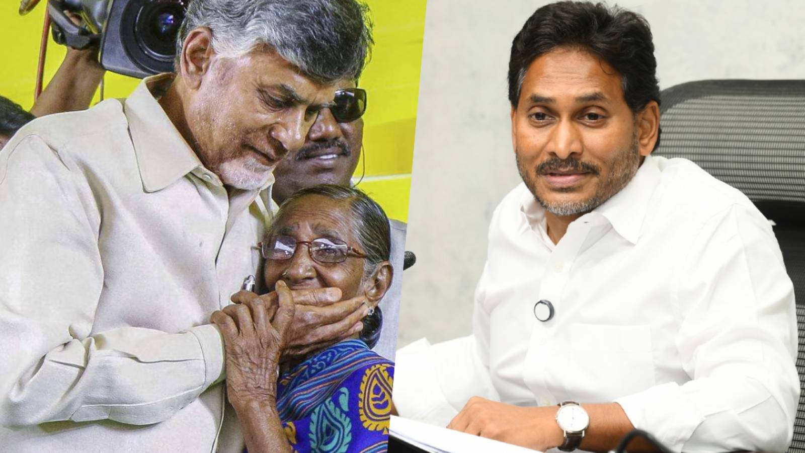 Chandrababu Naidu vs Jagan Mohan Reddy: People Connect Matters