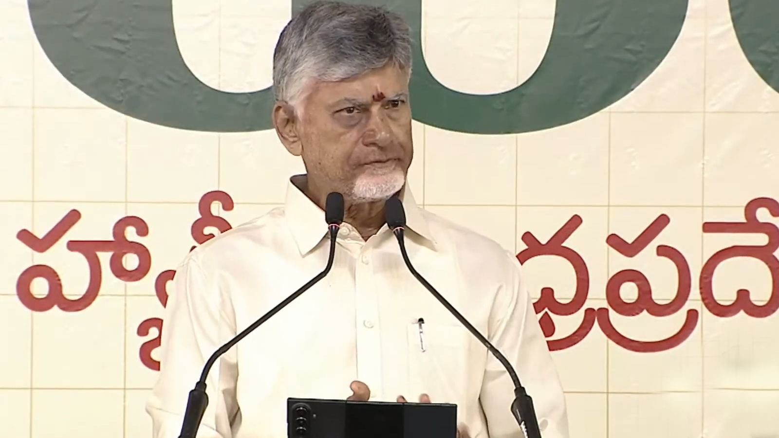 Chandrababu Naidu speaks about YSRCP politics and religion