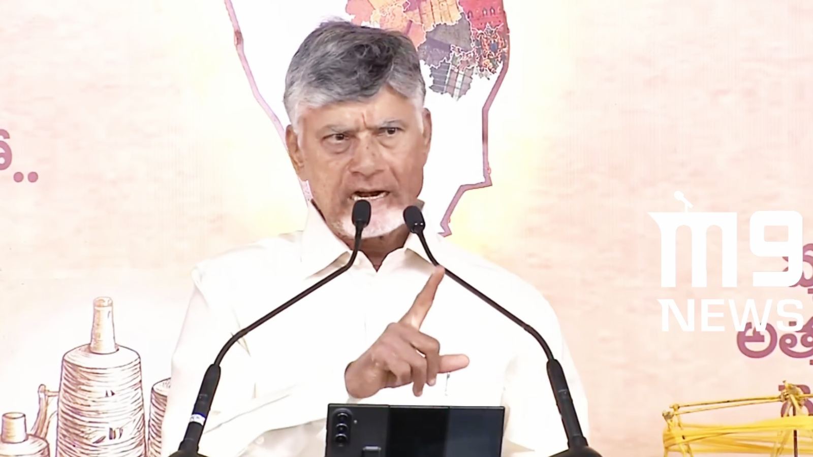 Chandrababu Naidu on Amaravati