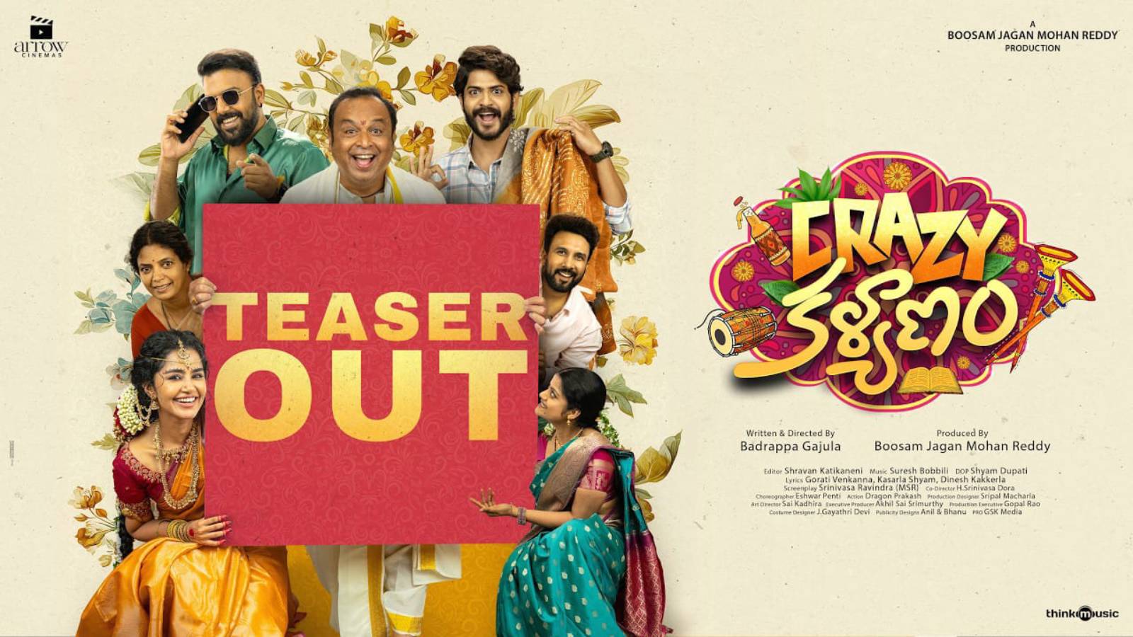 Crazy Kalyanam Teaser
