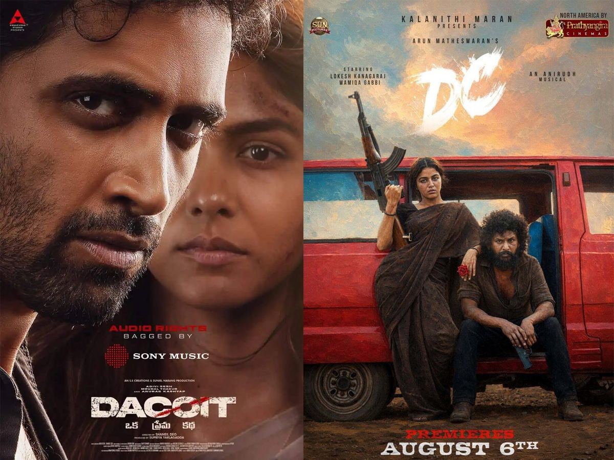 dacoit-dc-movie-comparison