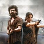 DC Review: Blood, Bullets & Banger BGM