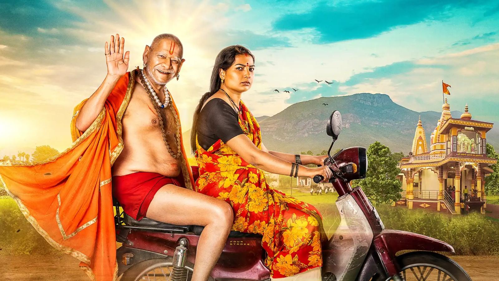 Deool Band 2 crosses Rs 100 crore
