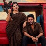 చేతిలో సంస్కారవంతమైన సోప్ ఉంటే మరక మంచిదే!