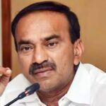 ఈటల హరీష్ ని ఆదర్శంగా తీసుకోవాలేమో…