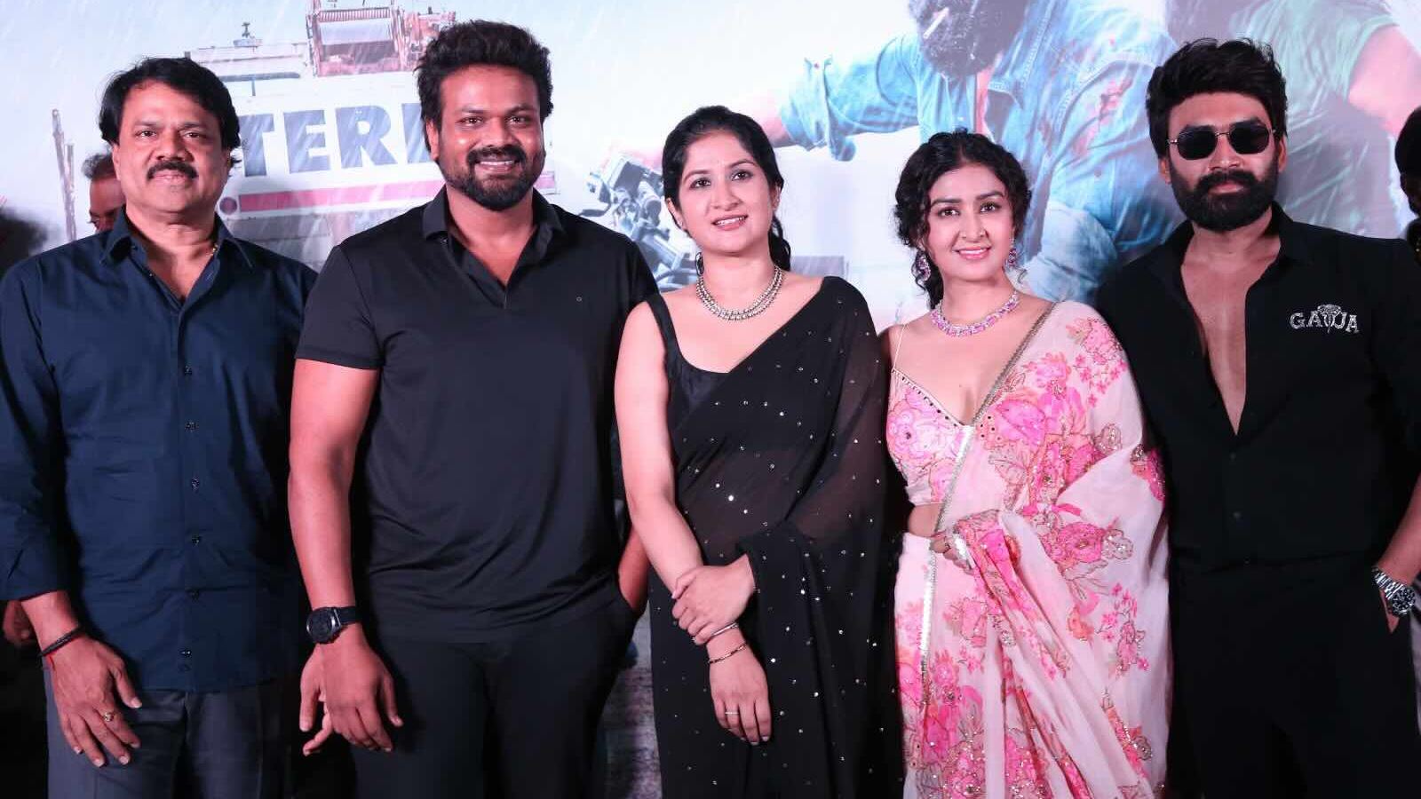 Gaja Teaser