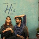 Hi Review: Hi to an Outdated Template