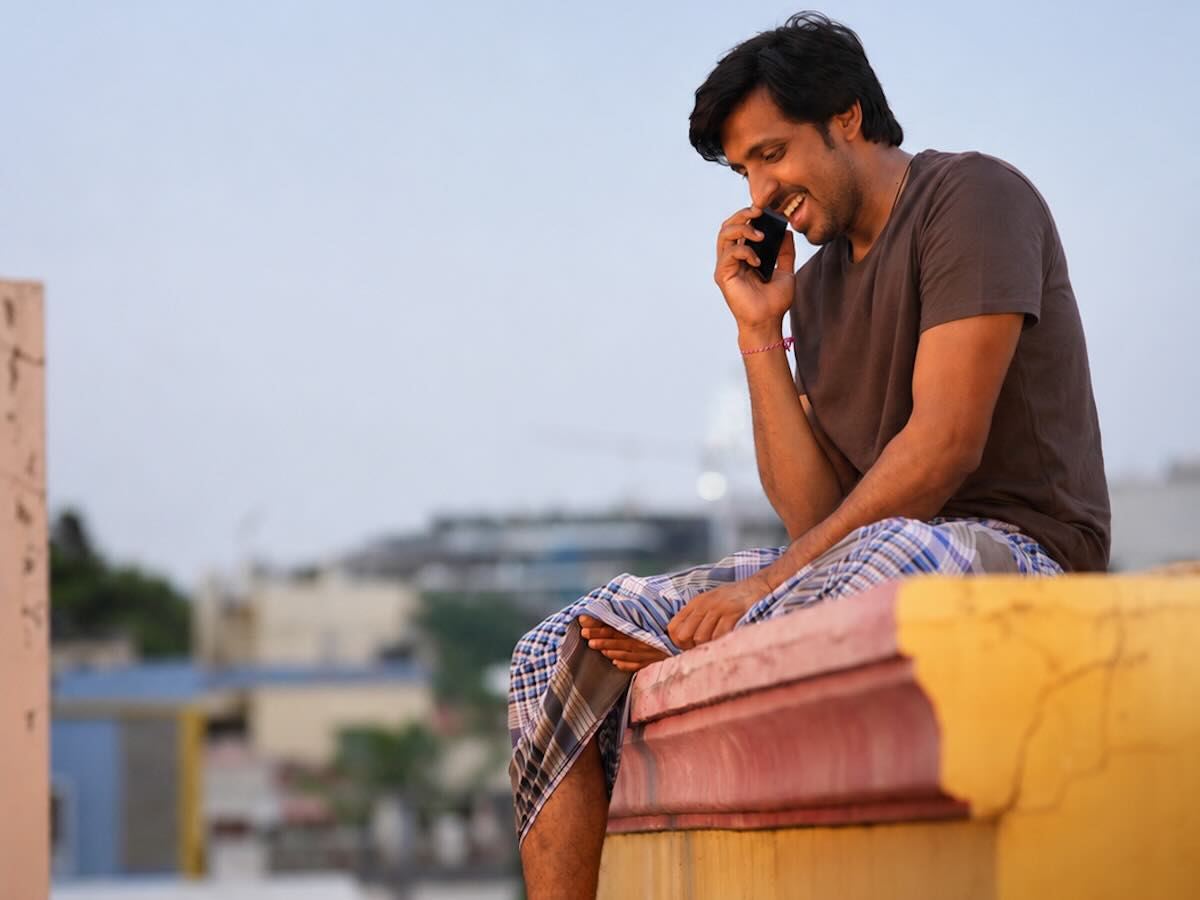 Idupu Kayitham Srilatha Song Promo