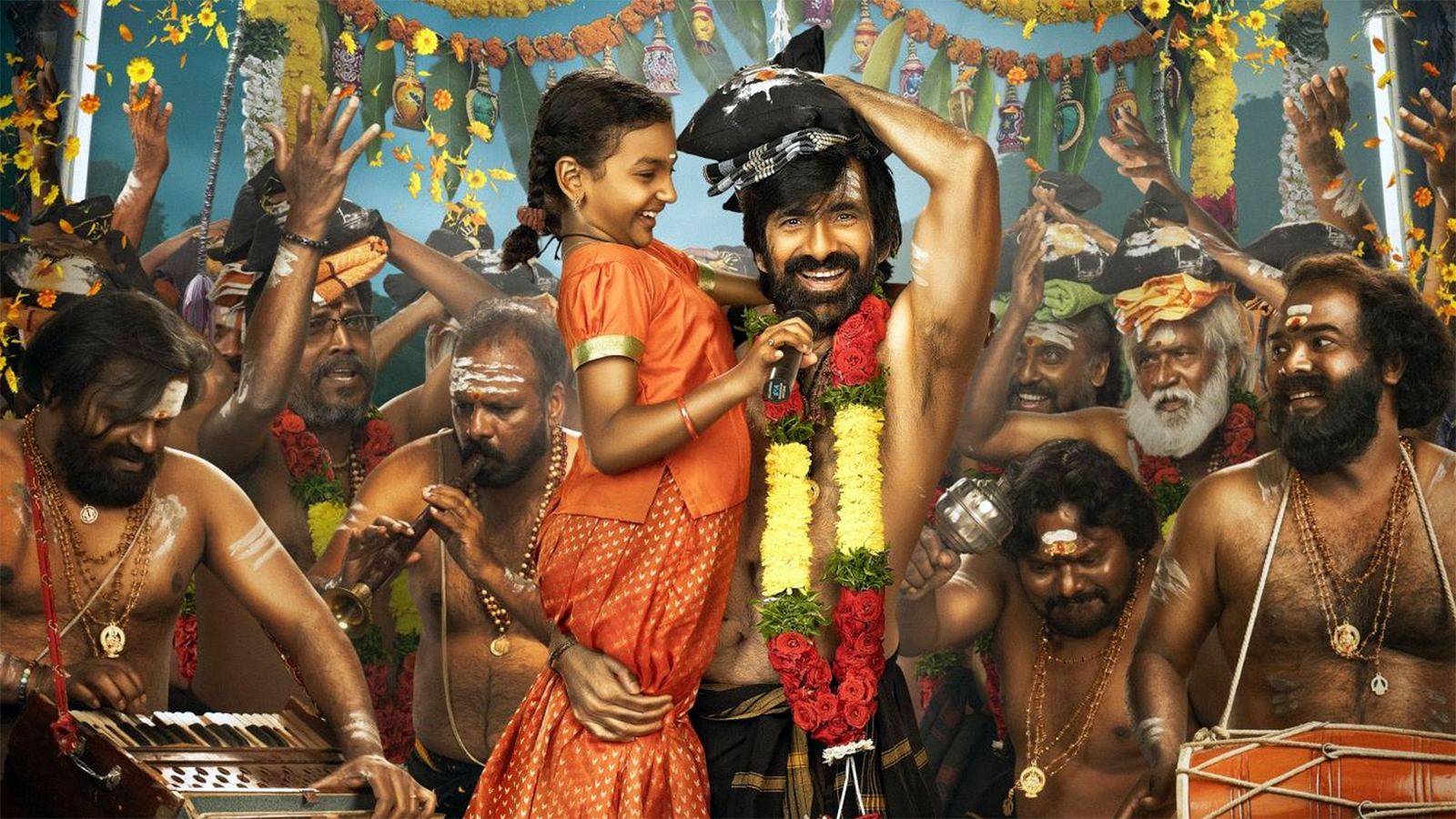 Ravi Teja Irumudi Bangaru Pallaki song