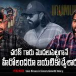 Watch: Routine Cinema Is Over, Says Shiva Nirvana