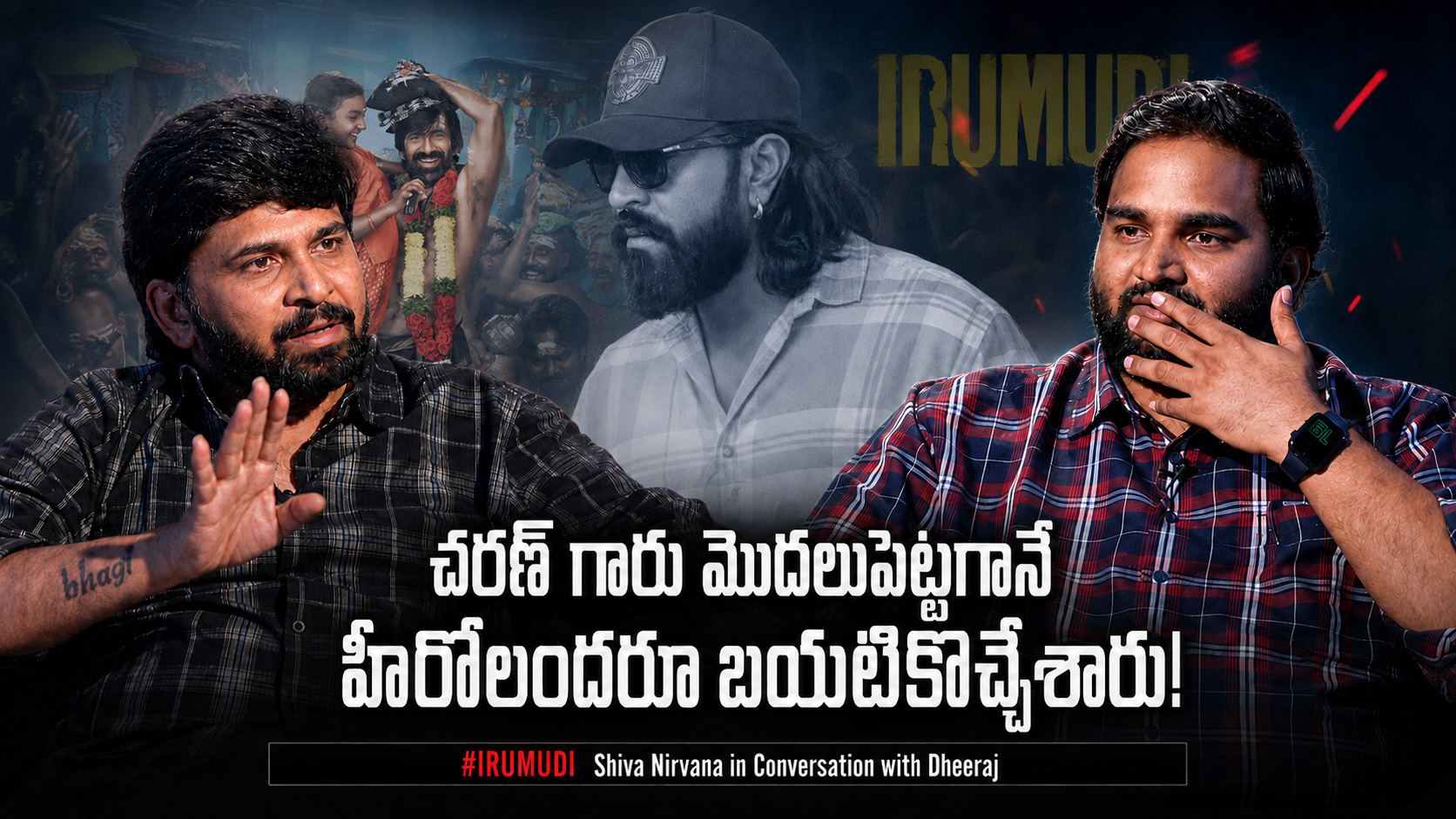 Irumudi-Director-Interview-M9-News