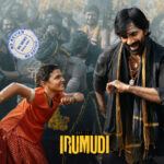Irumudi Review: Climax Will Leave You in Tears