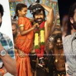 ‘ఇరుముడి’ మిస్ చేసుకున్న గోపీచంద్.. నాగచైతన్యకు కష్టమే!