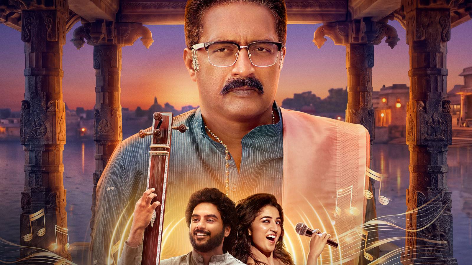 Jagamae Sangeetham Telugu series Amazon Prime Video