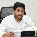 నిన్న ప్రియాంక పేరెంట్స్ – నేడు సిదిరి కుటుంబం…?
