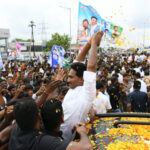 మర్యాద… మర్యాద… జైల్లో మర్యాద!