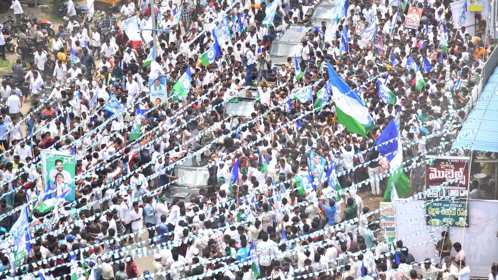 Jagan Gen Z politics