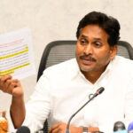 పాదయాత్రలు బలమైతే ప్రెస్ మీట్లు బలహీనమా.?