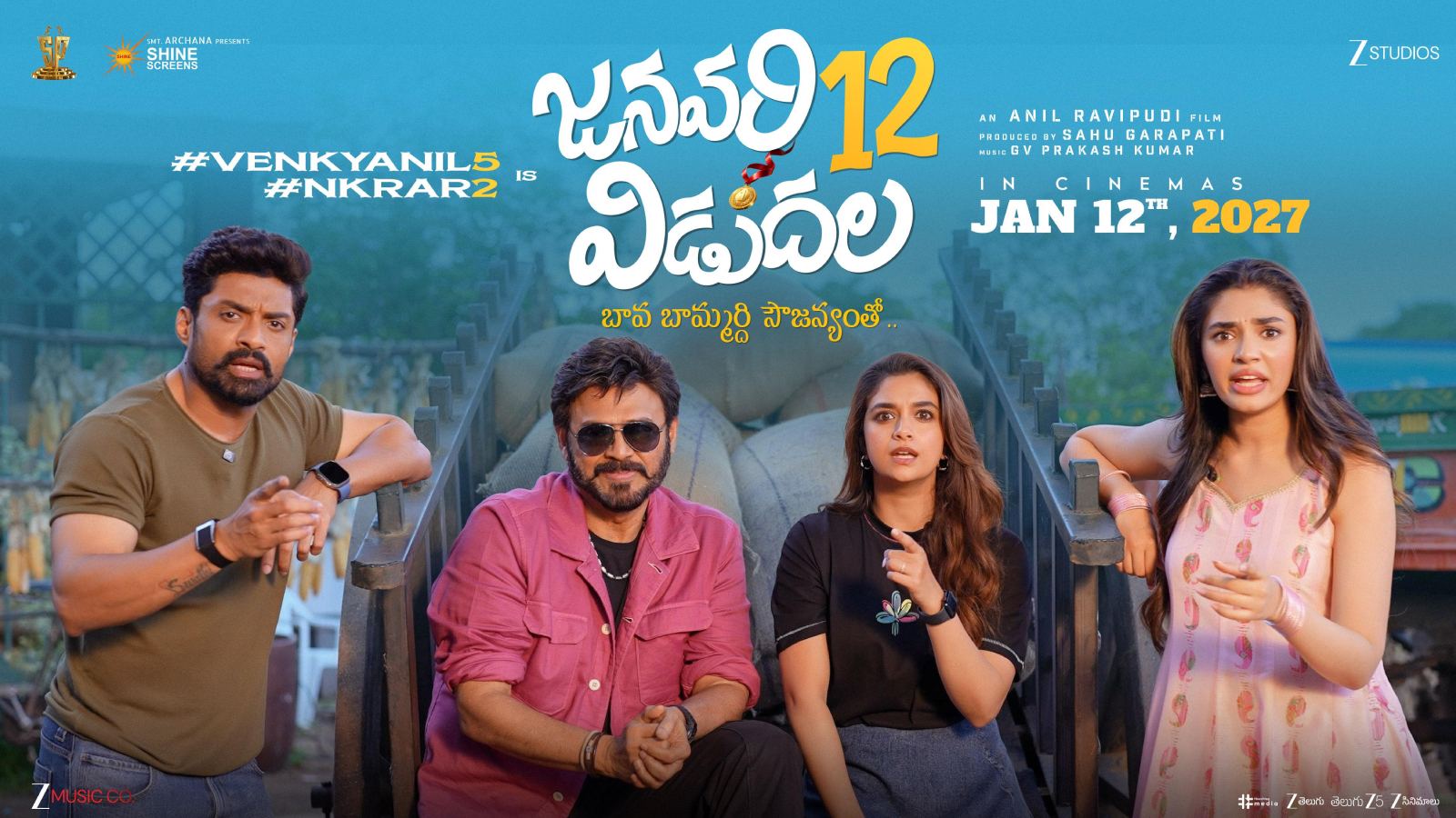 January 12 Vidudala