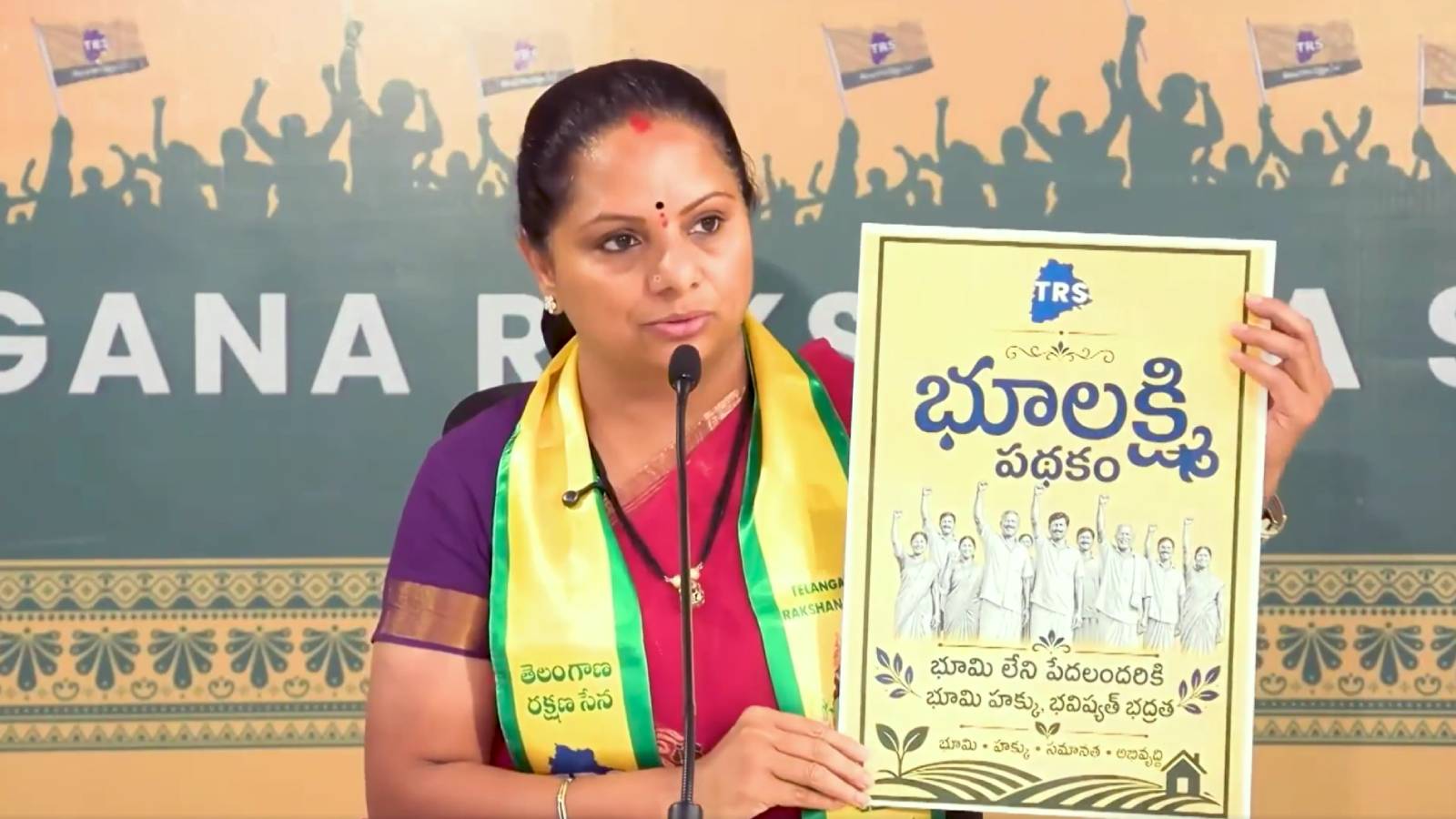 Kavitha Announces Bhoolakshmi Scheme in Telangana