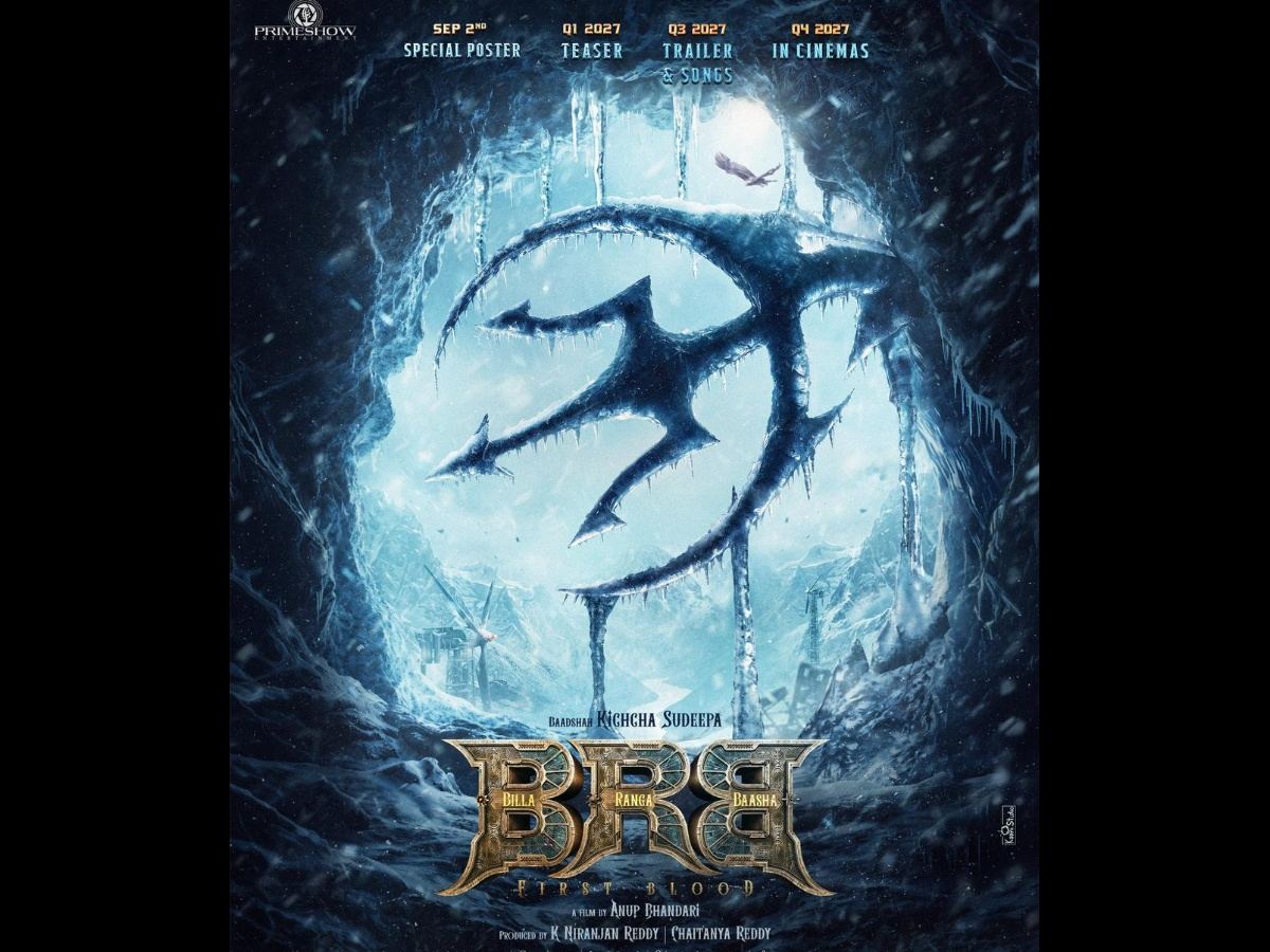 Kichcha Sudeepa in Billa Ranga Baasha