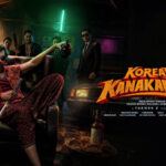 Korean Kanakaraju Review: Satya Hilarious, Film Passable