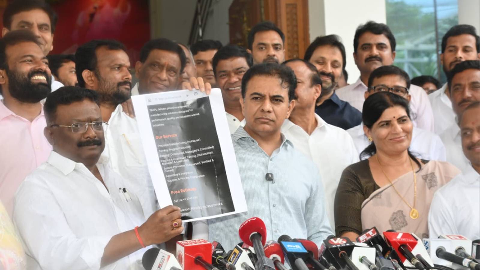 KTR Revanth Reddy Political Allegations