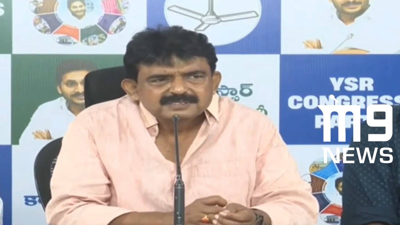 Mavigan vs Amaravati Debate