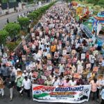 ఉపాధ్యాయులతో పెట్టుకుంటే ఏమయిందో తెలుసుగా?