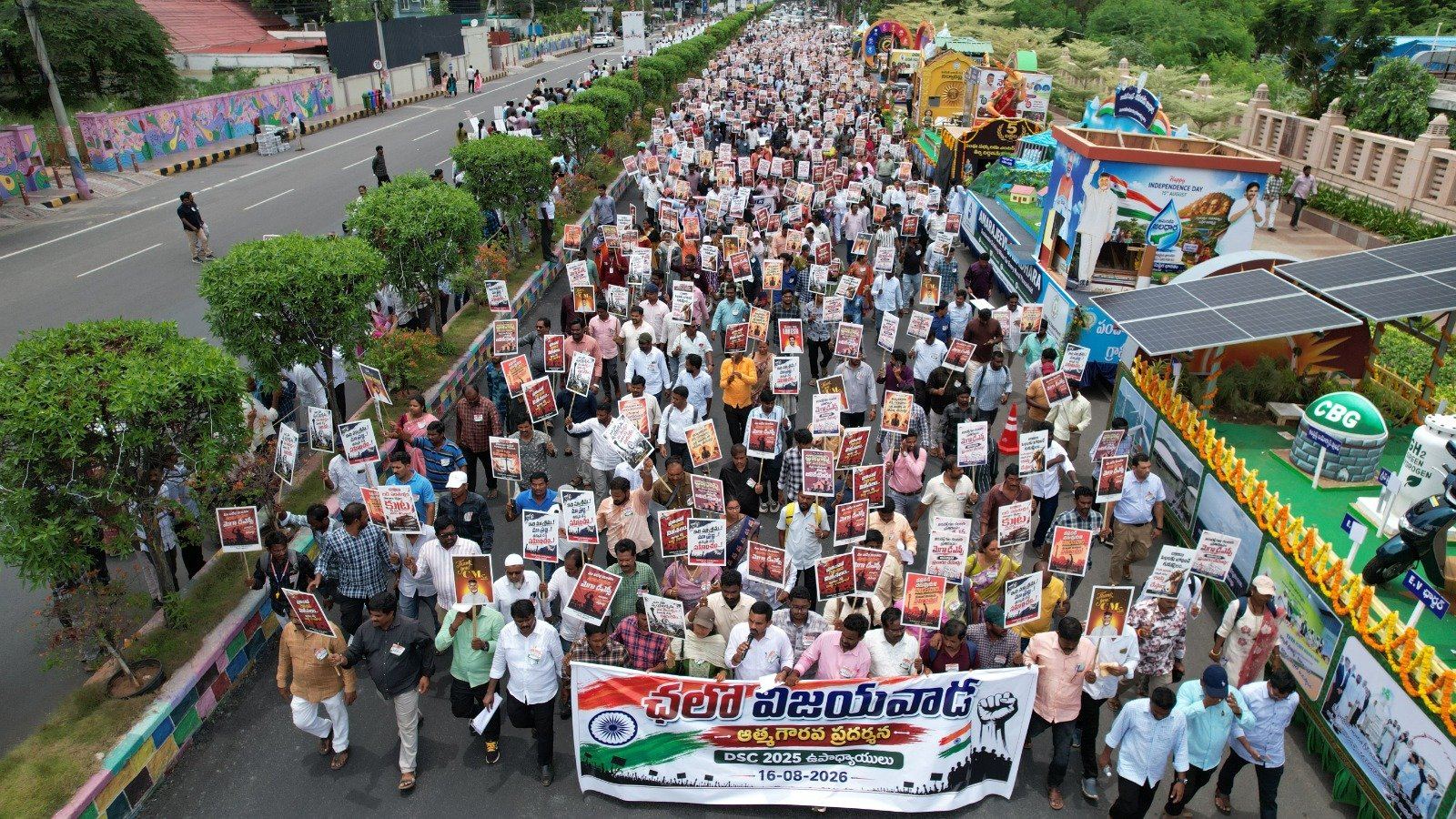 Mega DSC teachers rally in Vijayawada