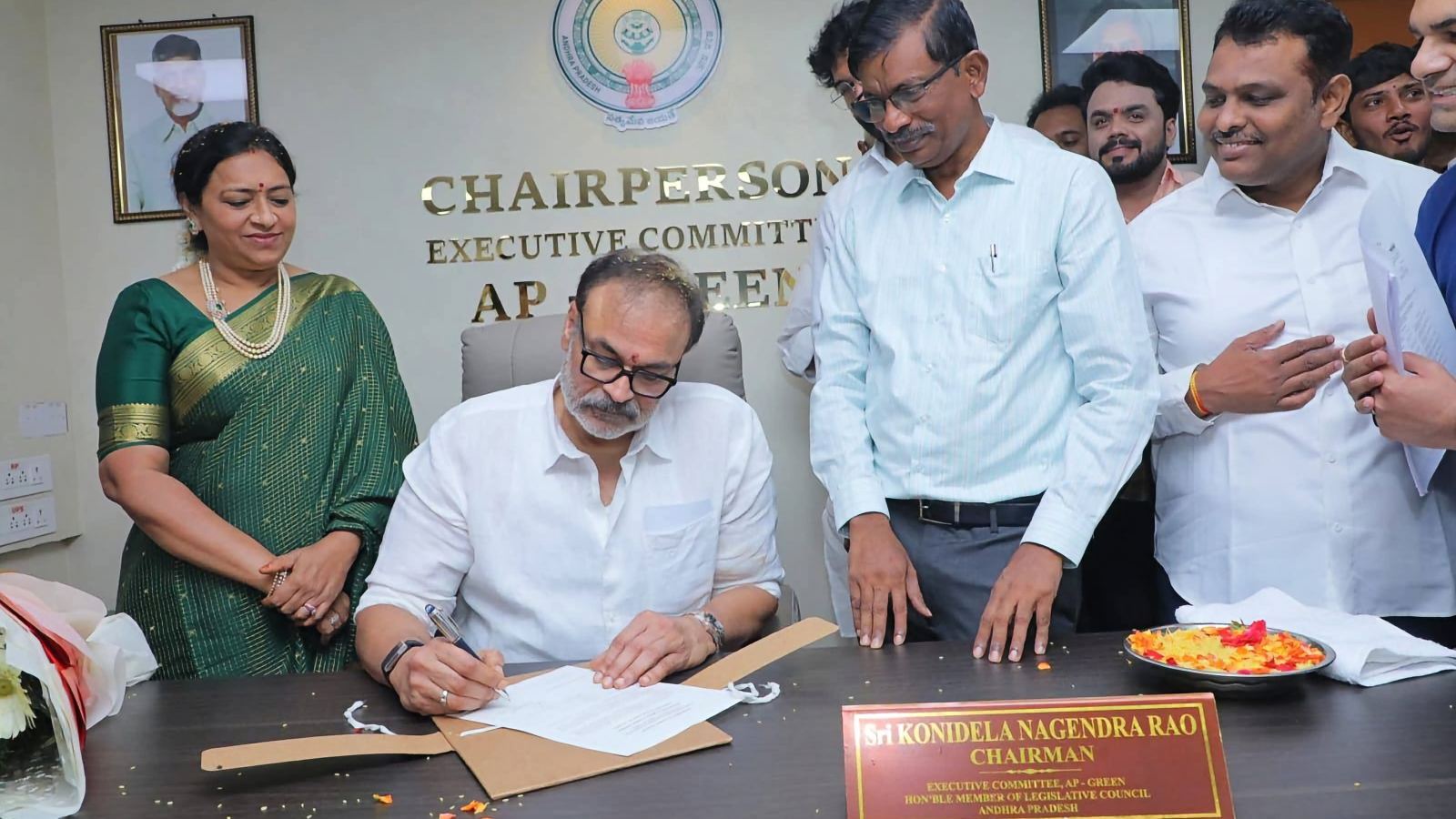 Naga Babu AP Green Project