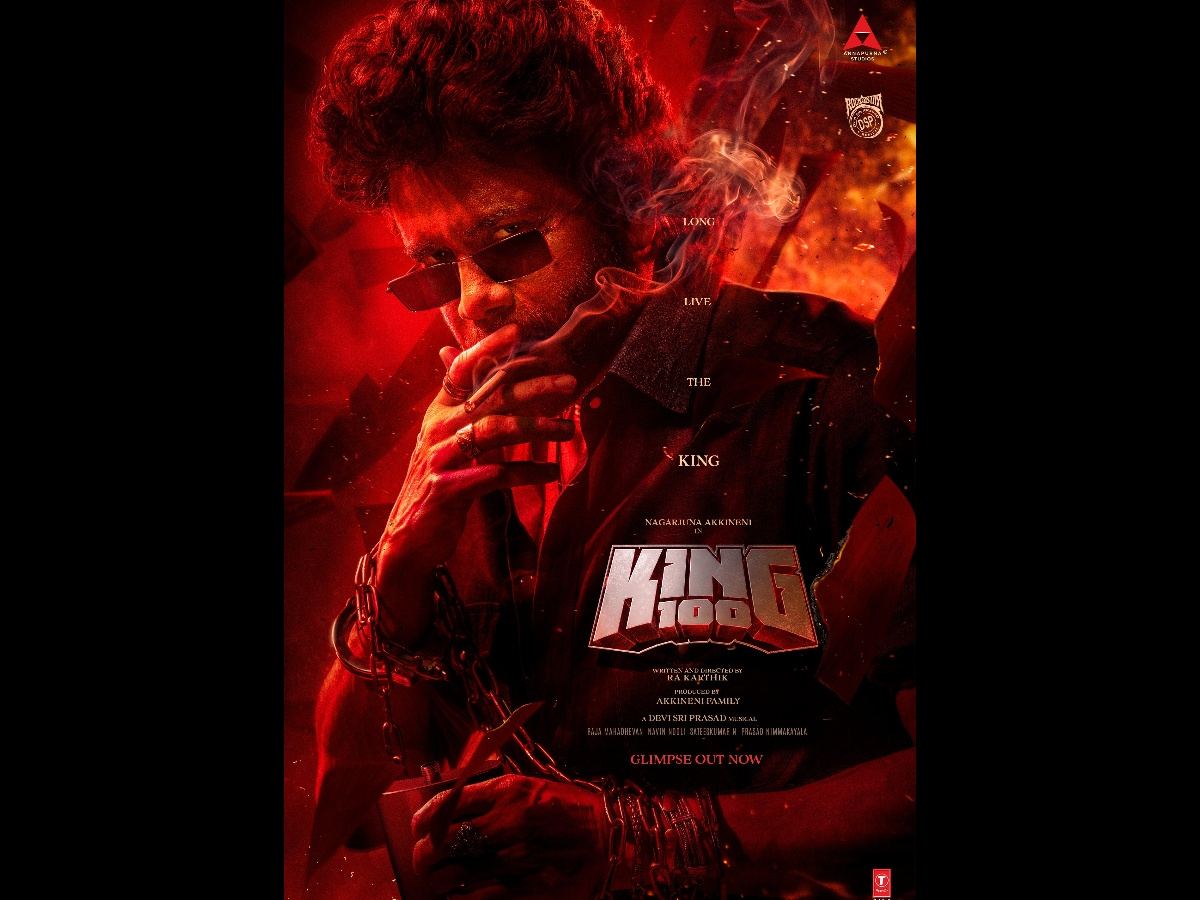 Nagarjuna King 100 Title Glimpse