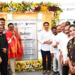 ఒంగోలులో ఫైవ్ స్టార్ హోటల్‌.. మన ప్రకాశానికి మహర్దశ