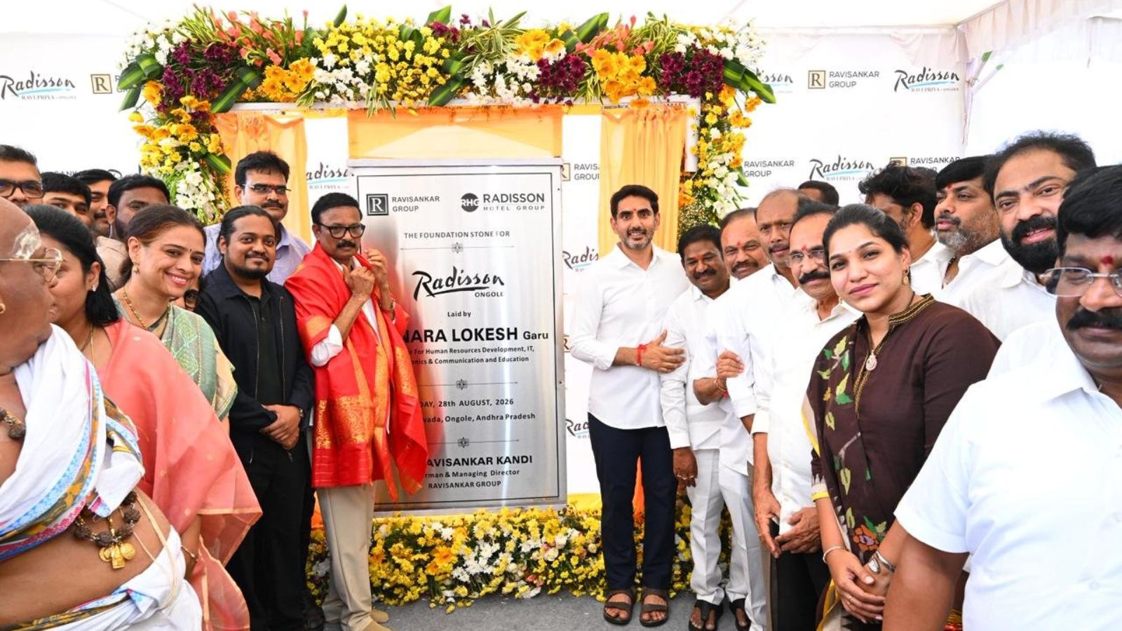 Nara Lokesh at the groundbreaking ceremony for Ongole’s first five-star hotel