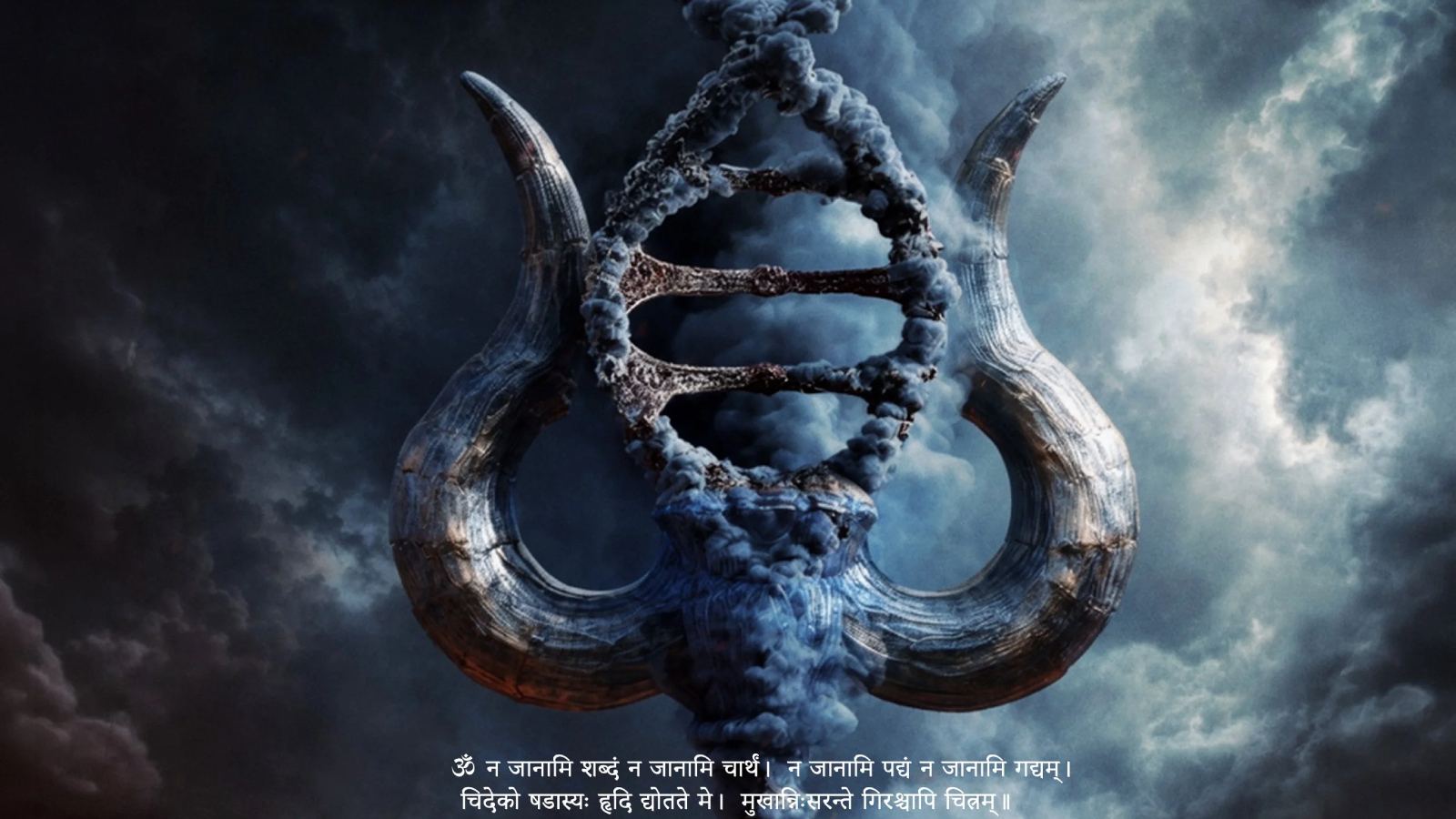 Jr NTR in God Of War