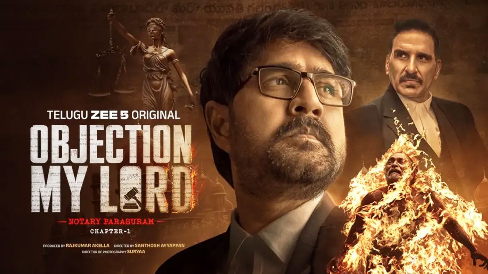Objection My Lord review starring Srikanth