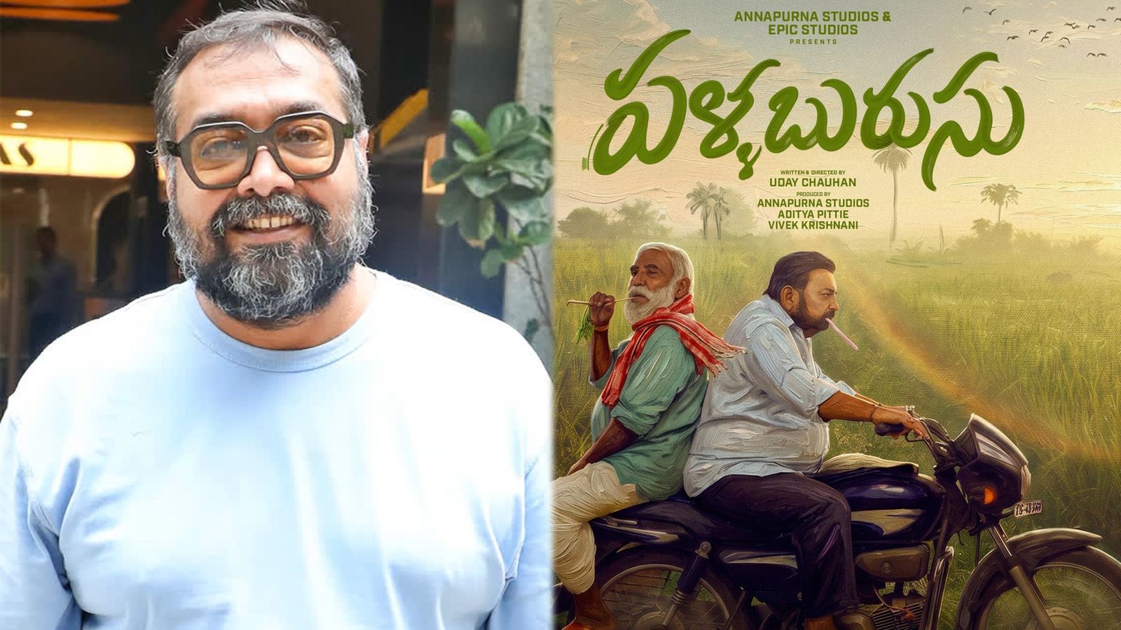 Pallaburusu Wins Anurag Kashyap’s Appreciation