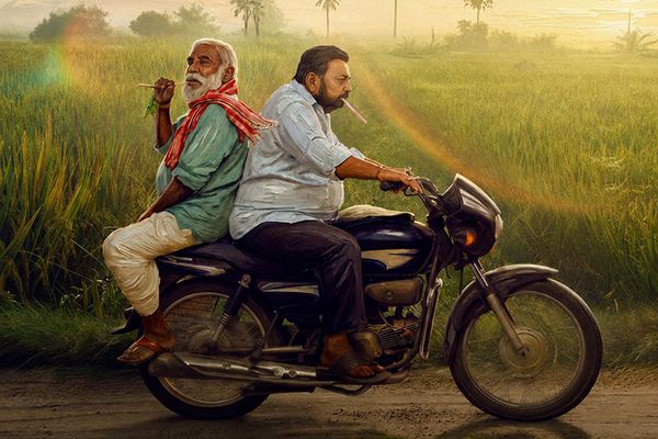Pallaburusu Movie Review & Rating