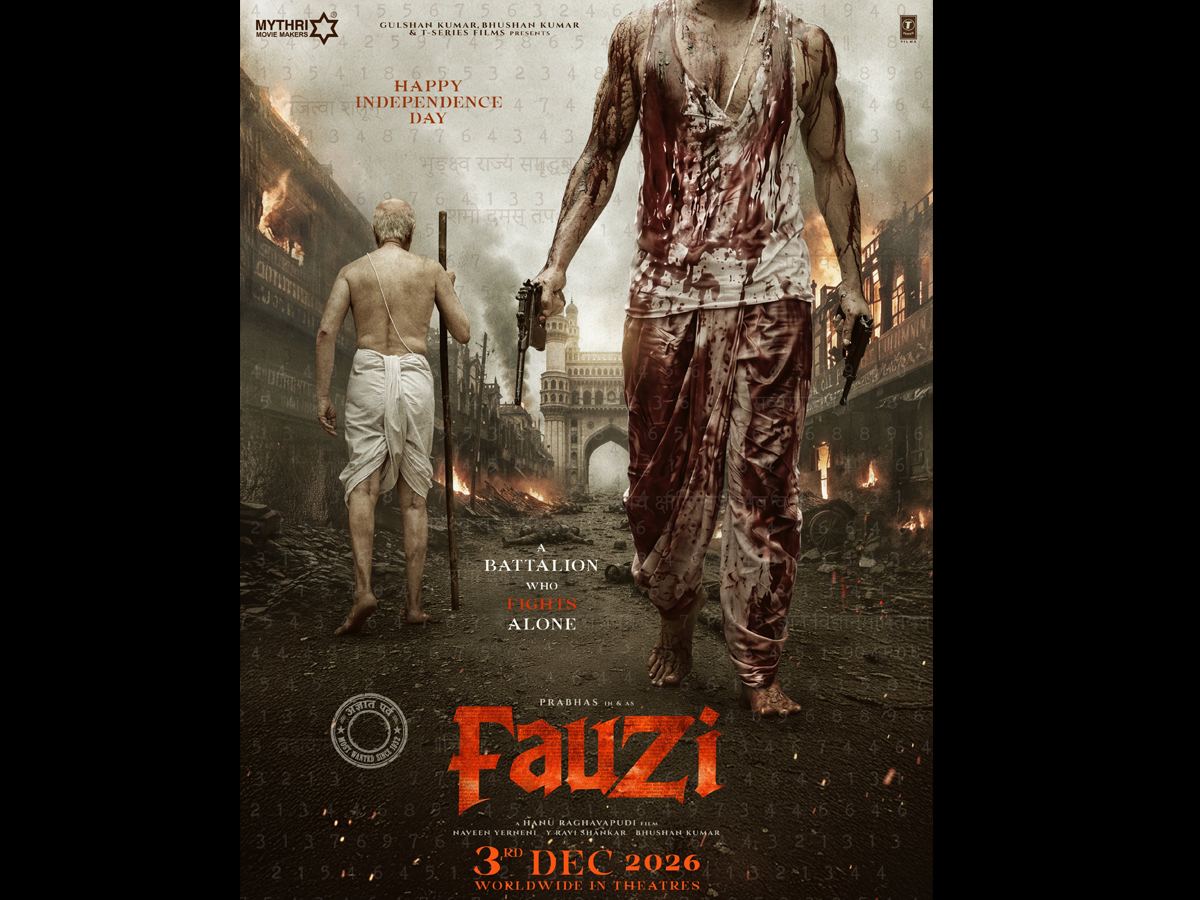 Prabhas Fauzi Poster