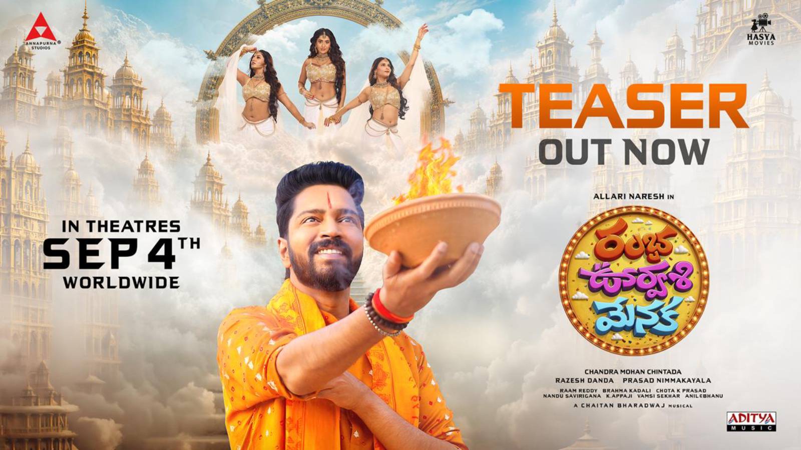 ramba-oorvasi-menaka-teaser Allari Naresh