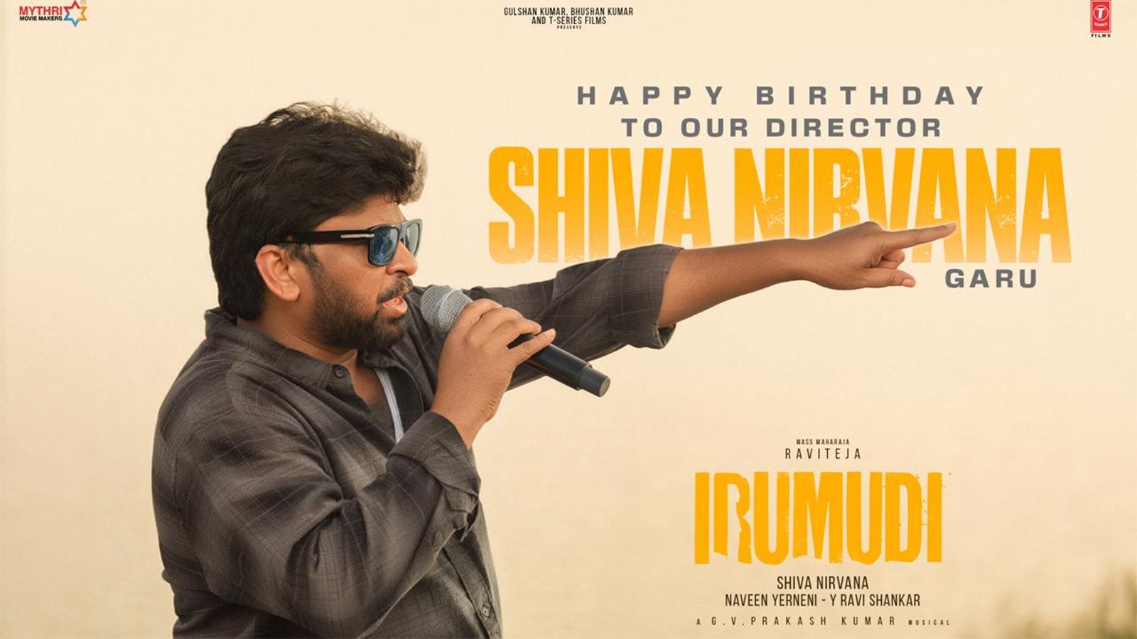 Ravi Teja Irumudi BTS