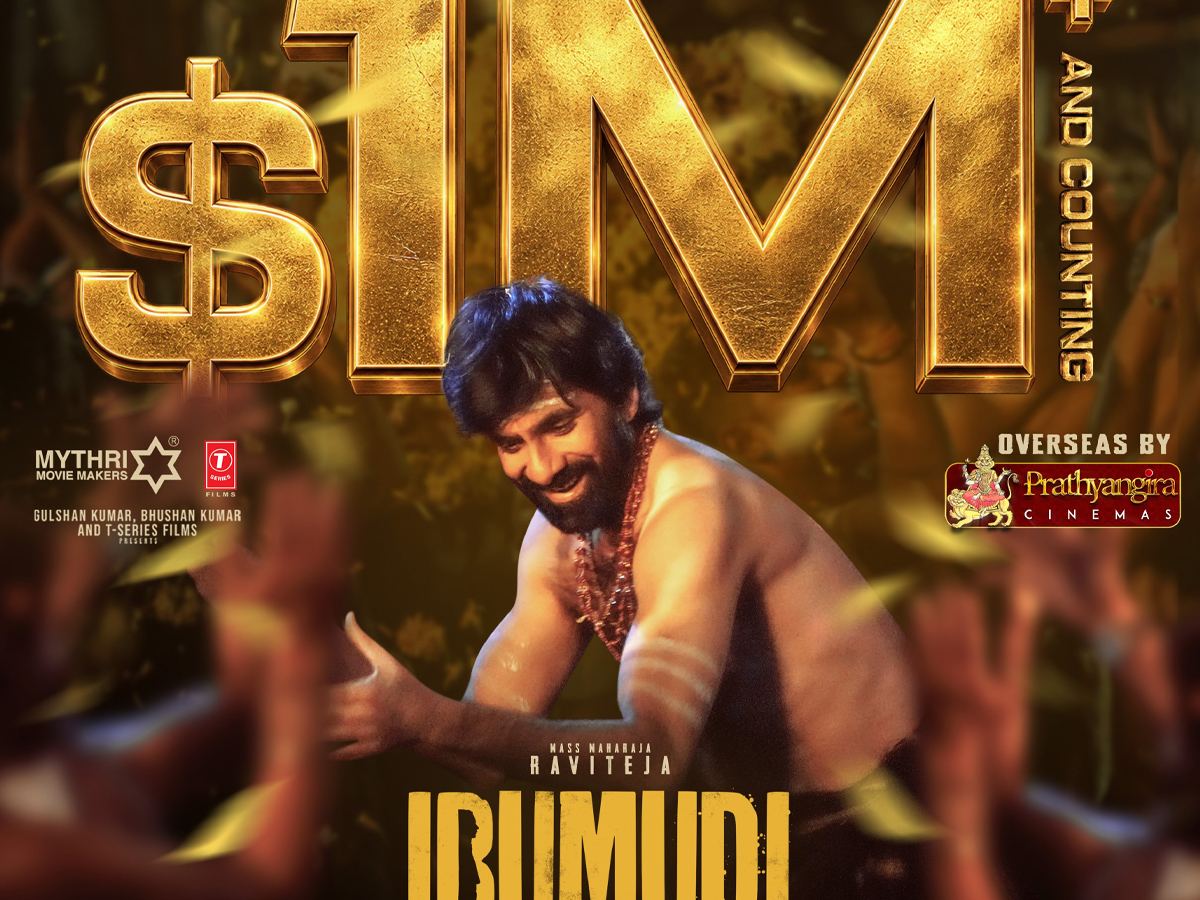 Ravi Teja Irumudi crosses $1 million in North America