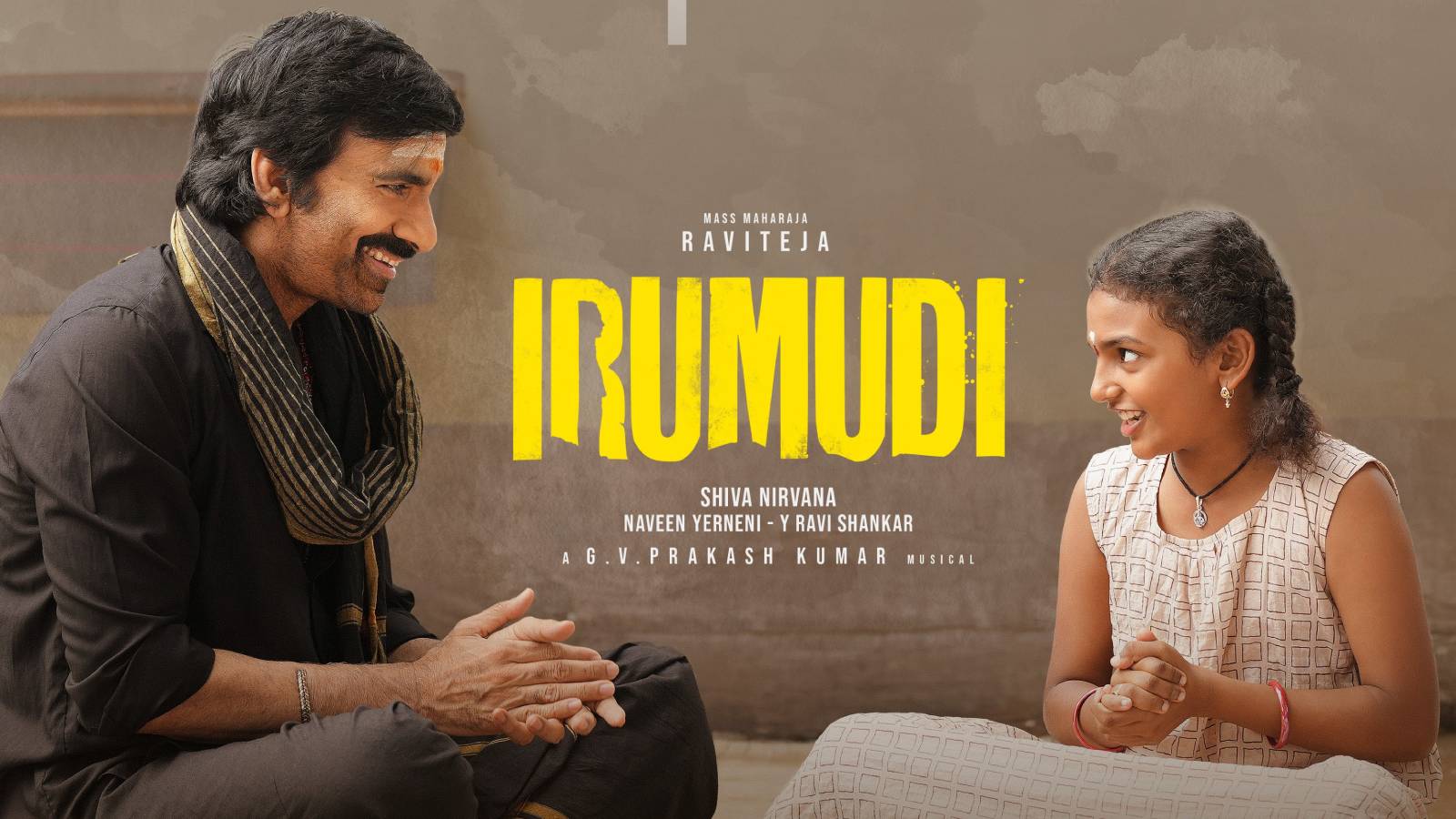 ravi-teja-irumudi-nizam-jackpot-deal